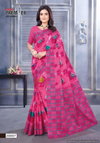 Sukanya Saravani Vol 20 Summer  Daily Wear Printed Cotton Sarees Wholesale Market In Surat
